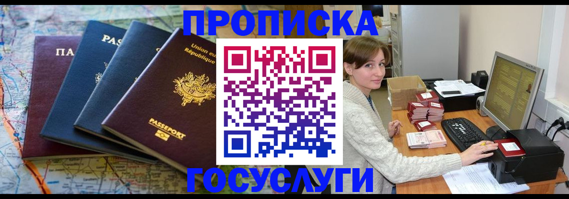 форма 3 в Среднеуральске