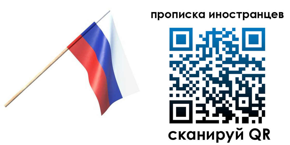 форма 3 в Среднеуральске